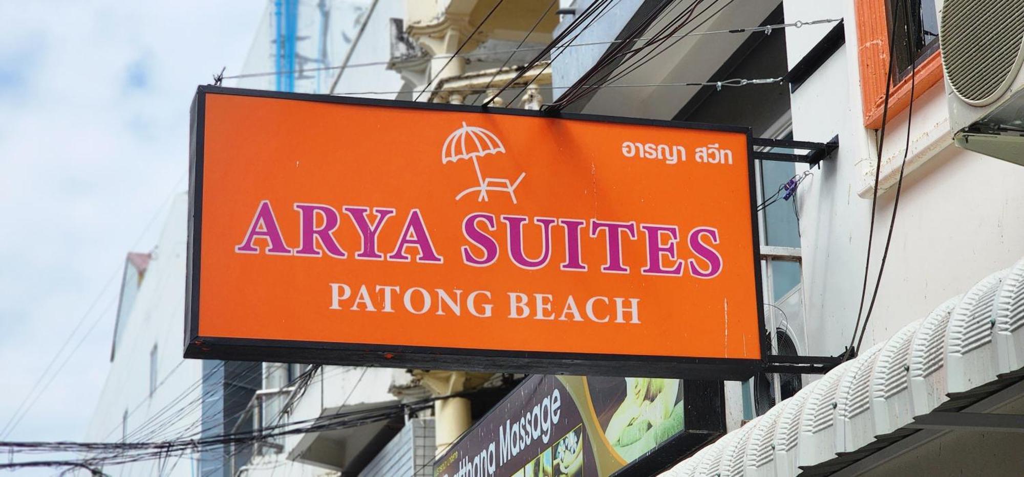 Arya Suites Patong Beach Dış mekan fotoğraf